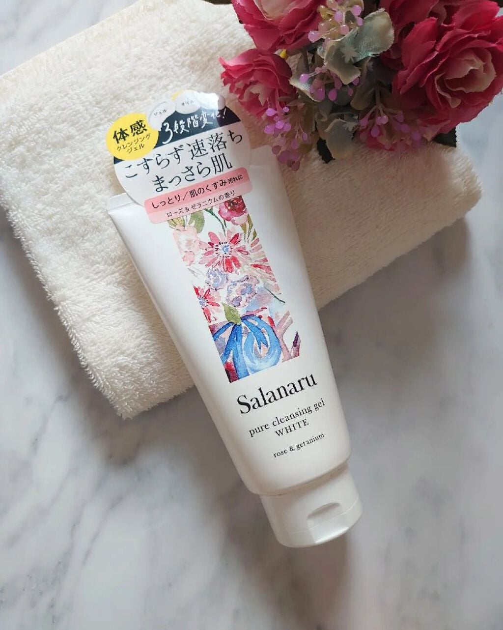 ピュアクレンジングジェル ホワイト/Salanaru(サラナル)/クレンジングジェルを使ったクチコミ(1枚目)