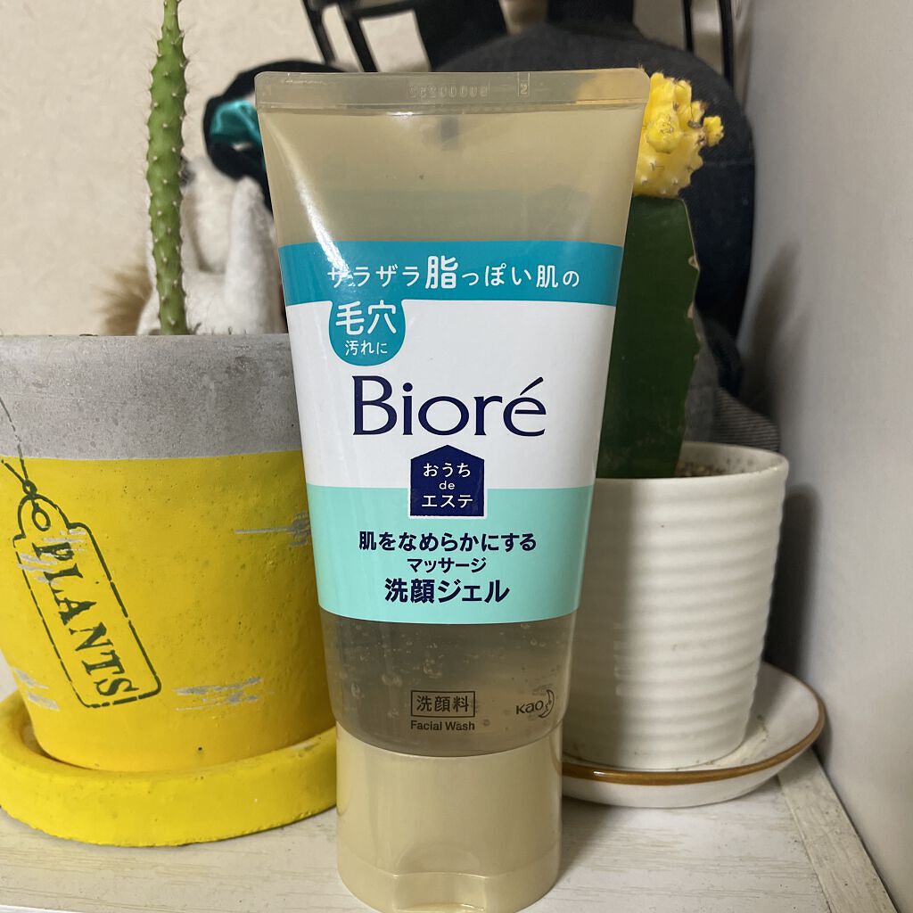 シリコーン潤マスク 3D/DAISO/その他スキンケアグッズを使ったクチコミ（1枚目）