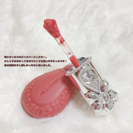 ジルスチュアート ブルームドロップ リップ&チーク シフォン/JILL STUART/リキッドチークを使ったクチコミ(3枚目)