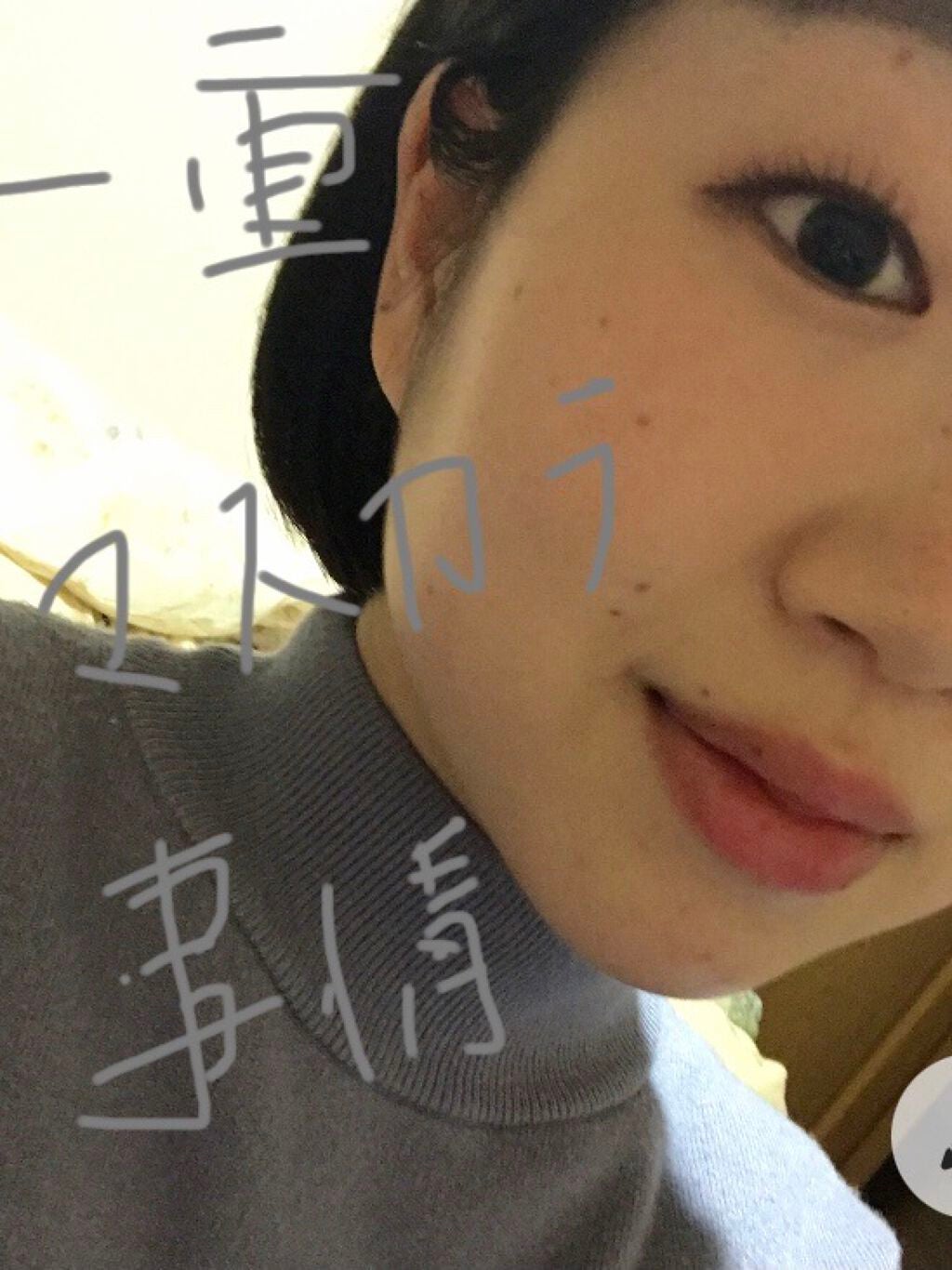 クイックラッシュカーラー/キャンメイク/マスカラ下地を使ったクチコミ(1枚目)