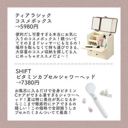 スキルレスライナー/LUMIURGLAS/リキッドアイライナーを使ったクチコミ(2枚目)