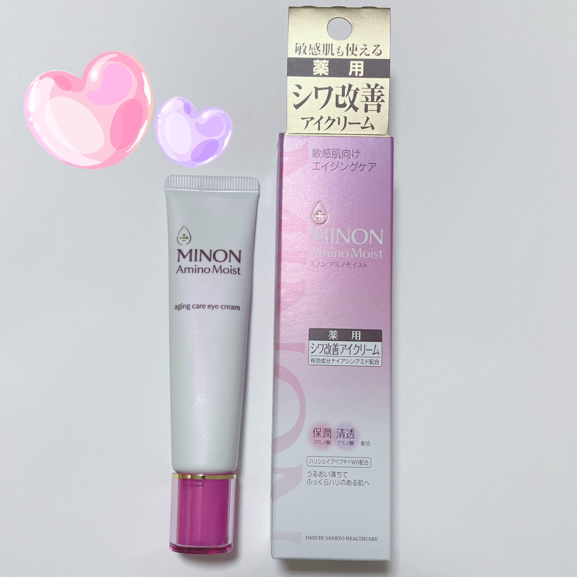 ミノン アミノモイスト エイジングケア アイクリーム/ミノン/アイケア・アイクリームを使ったクチコミ（1枚目）