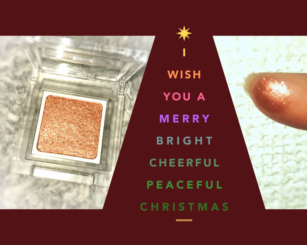 クイックラッシュカーラー/キャンメイク/マスカラ下地を使ったクチコミ(4枚目)