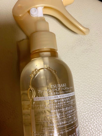 PYUAN サークル シャンプー/コンディショナー/ピュアン/シャンプー・コンディショナーを使ったクチコミ(6枚目)