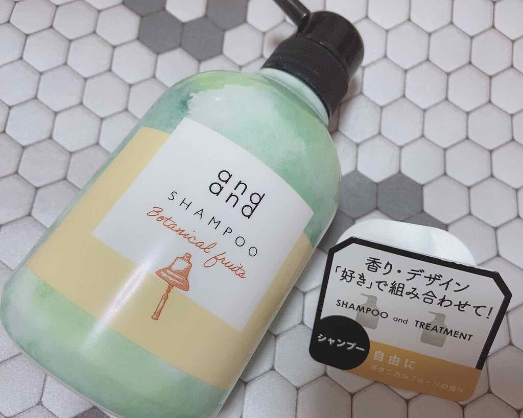 跳びまわる ブーケスキップの香り トリートメント/and and/洗い流すヘアトリートメントを使ったクチコミ（2枚目）