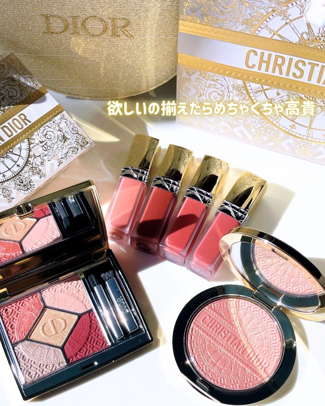 ディオールスキン フォーエヴァー クチュール ルミナイザー(クリスマス コレクション 2024 限定品)/Dior/プレストパウダーを使ったクチコミ(8枚目)