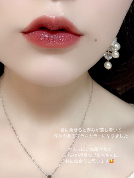 ジューシーリブティント/RICAFROSH/リップティントを使ったクチコミ(4枚目)