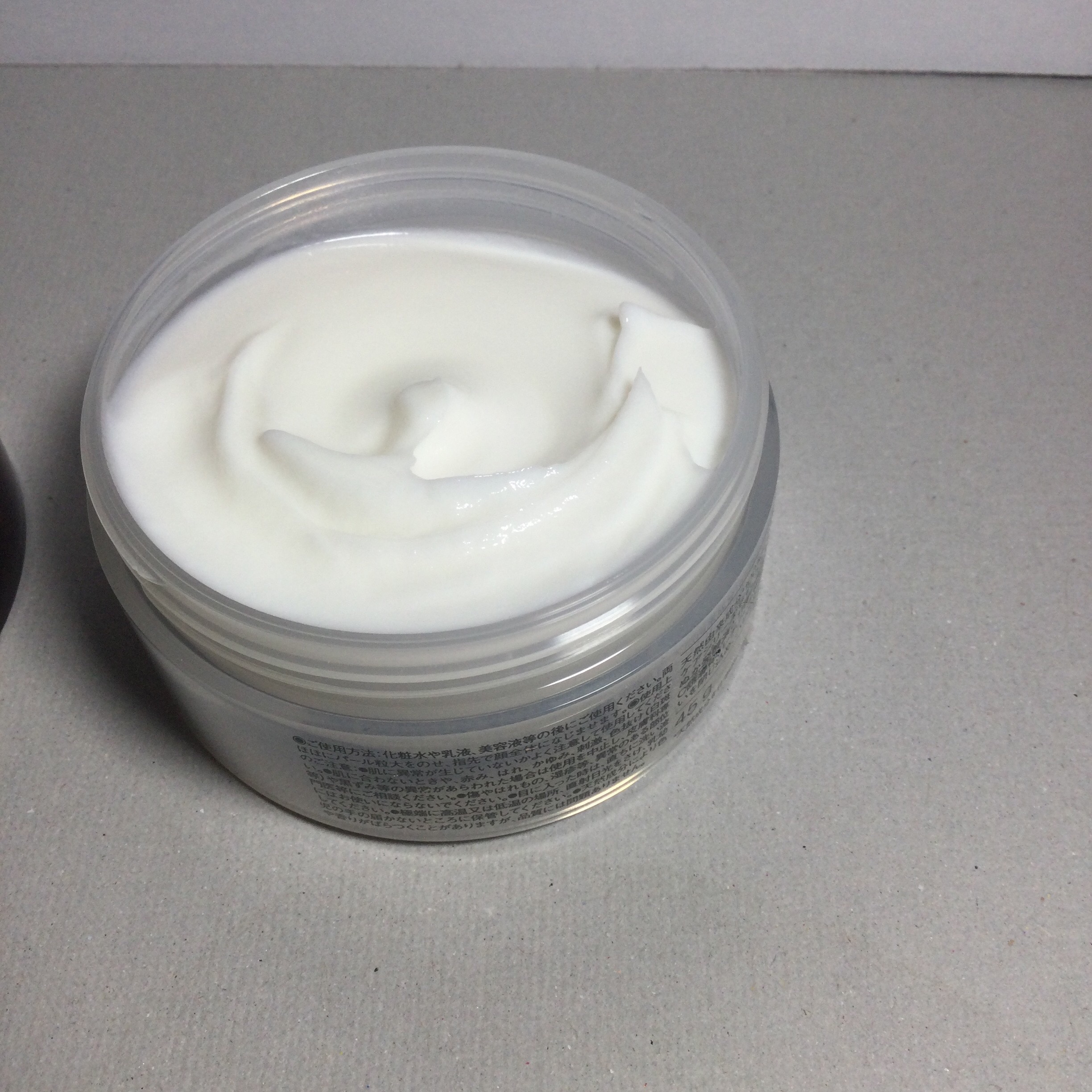 エイジングケアクリーム/無印良品/フェイスクリームを使ったクチコミ（2枚目）