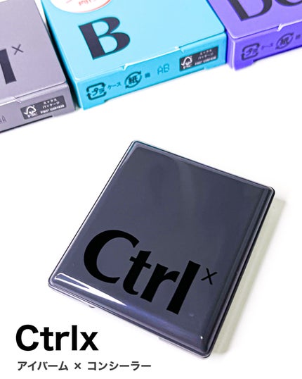 コントロールバイ アイバーム Del Blue<バーム状美容液>/Ctrlx/アイケア・アイクリームを使ったクチコミ(5枚目)