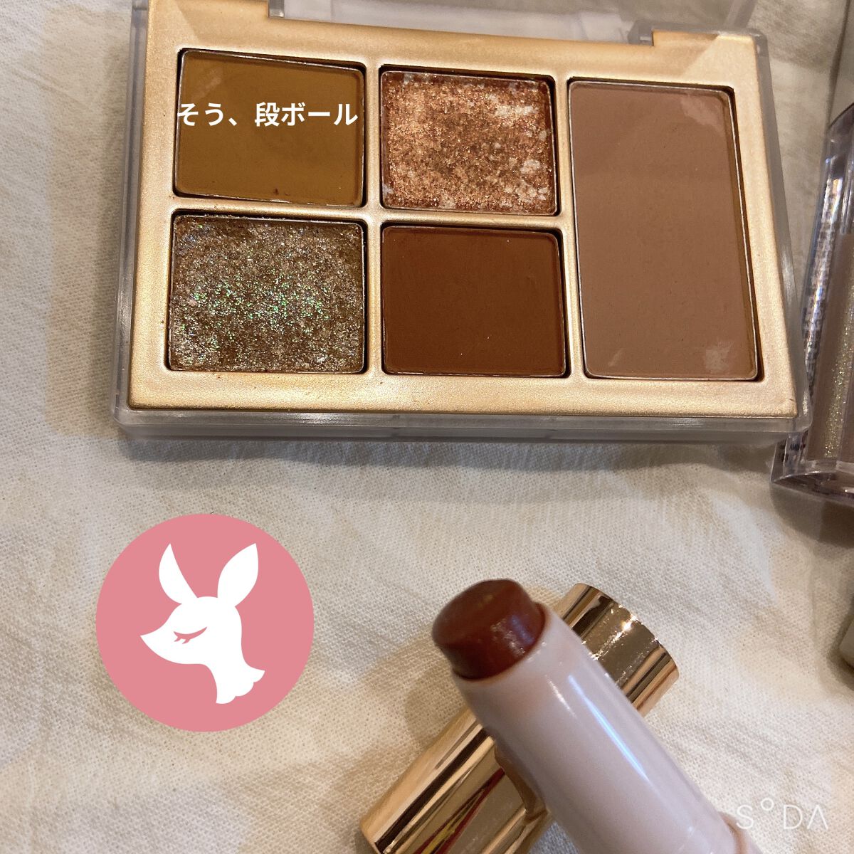 ニューアンビエンスカラーアイライナー エクレクティック/hince/リキッドアイライナーを使ったクチコミ（2枚目）