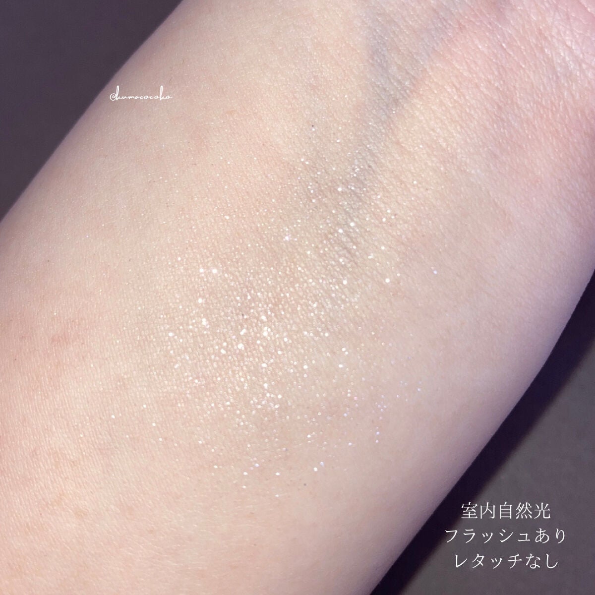 ブライトニングアイヴェール/HABA/単色アイシャドウを使ったクチコミ(8枚目)