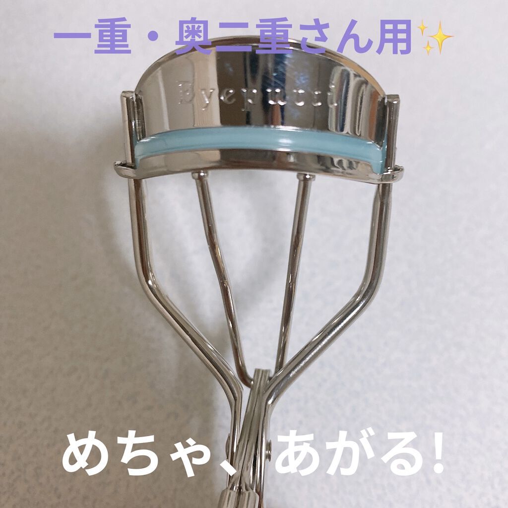 ひとえ・奥ぶたえ用カーラー/アイプチ®/ビューラーを使ったクチコミ（1枚目）