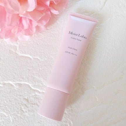 コントロールカラー下地/Moist Labo/化粧下地を使ったクチコミ(1枚目)