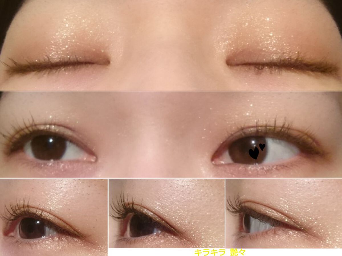 フォーカラーニュアンスアイズ NE60カーキブラウン/パルガントン/アイシャドウパレットを使ったクチコミ（3枚目）