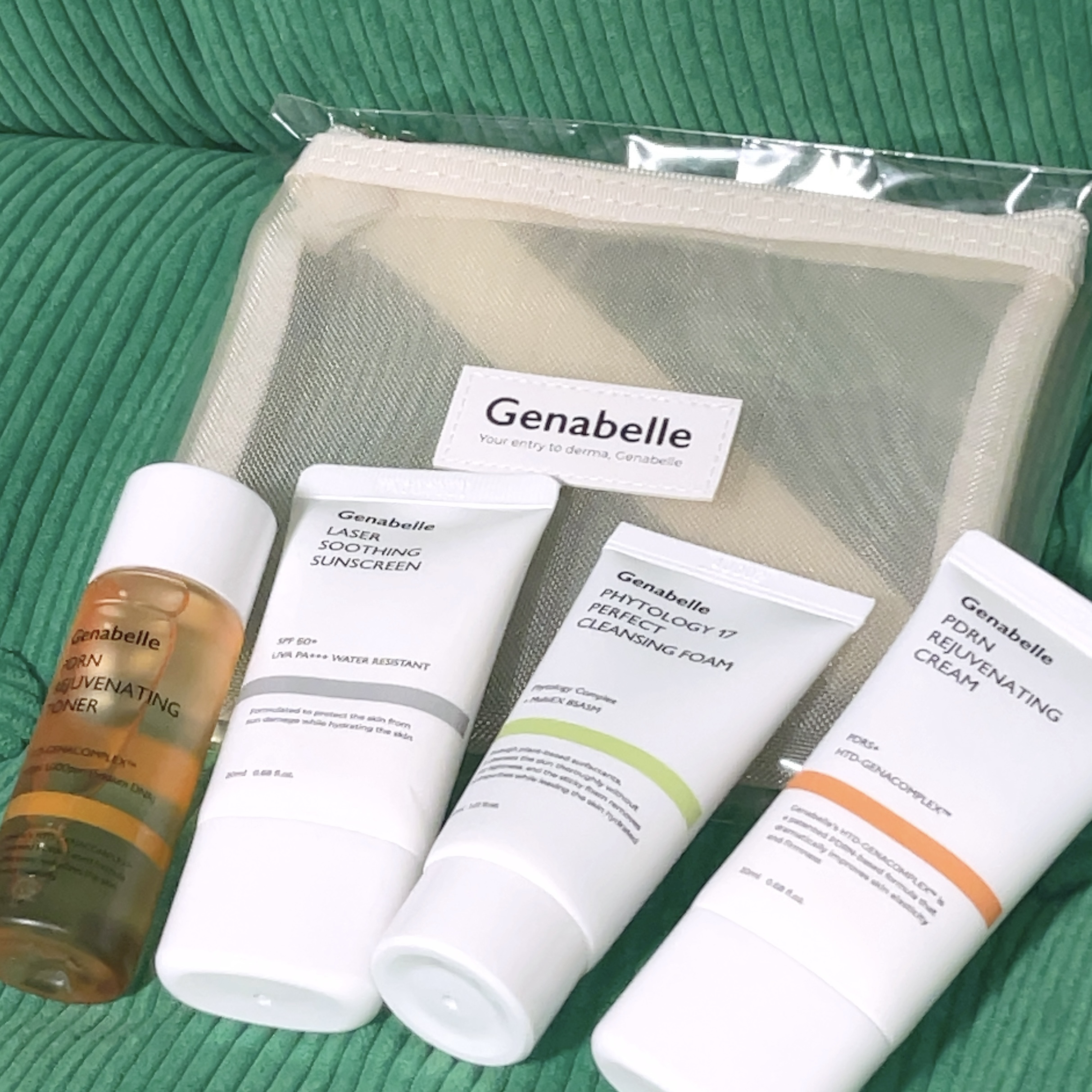 グルタチオンブアンプルマスク/Genabelle/シートマスク・パックを使ったクチコミ（2枚目）