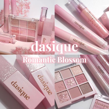 .
.
.
dasique
Romantic Blossom 🌸

大好評だった春限定のシャドウパレット
ロマンチックブロッサムが定番化❣️

特別BOXをいただいたので全アイテムレビュー🤍

◾︎ ア