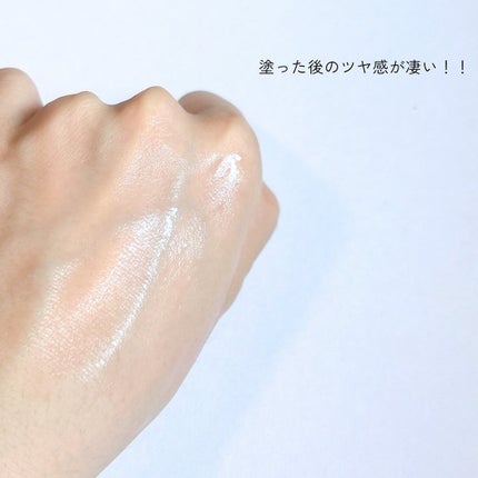 PDRNピンクコラーゲンゲルマスク/MEDICUBE/シートマスク・パックを使ったクチコミ(4枚目)