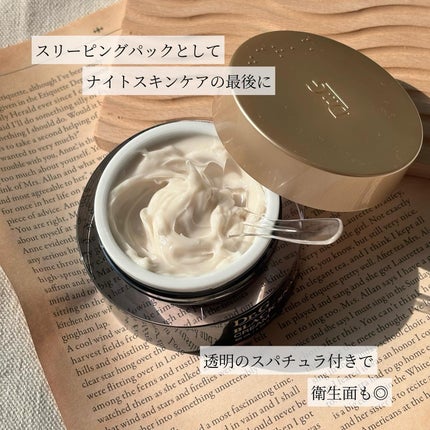 ブラックスネイル クリーム/Dr.G/フェイスクリームを使ったクチコミ(3枚目)