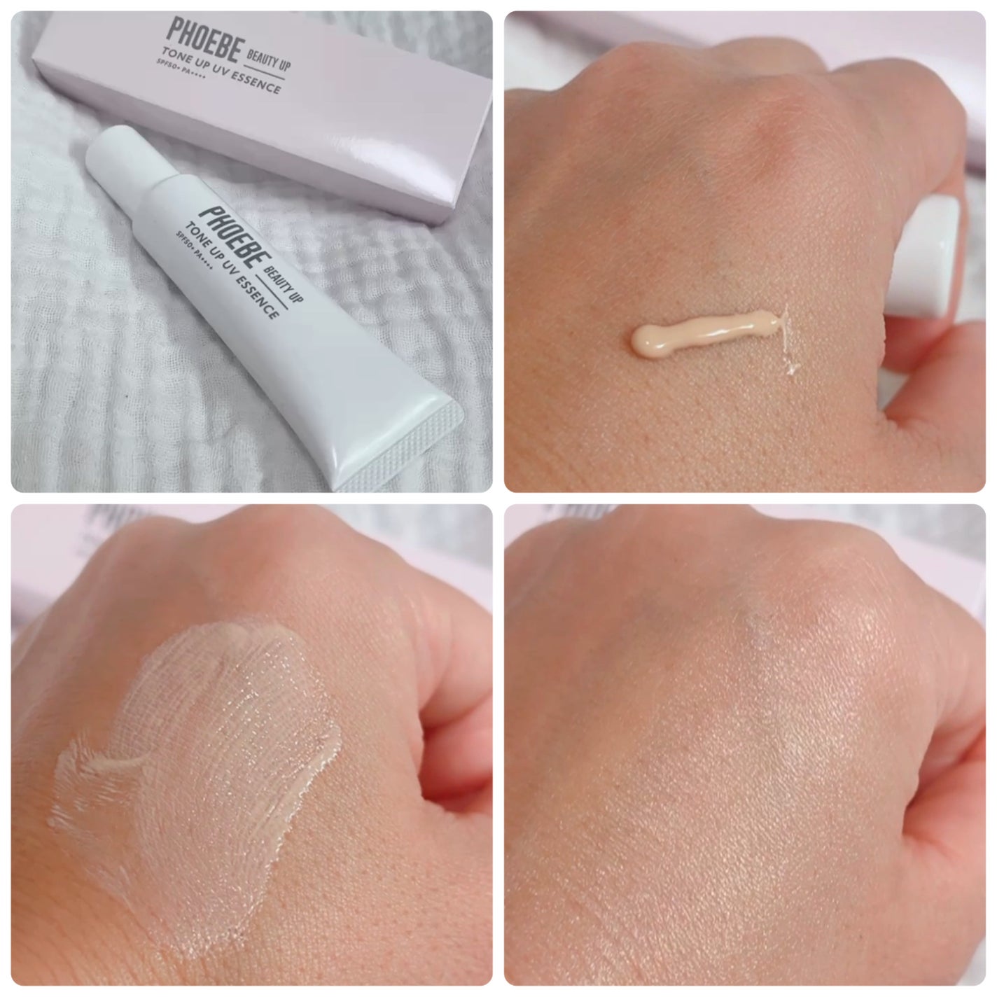 トーンアップUVエッセンス/PHOEBE BEAUTY UP/化粧下地を使ったクチコミ(2枚目)