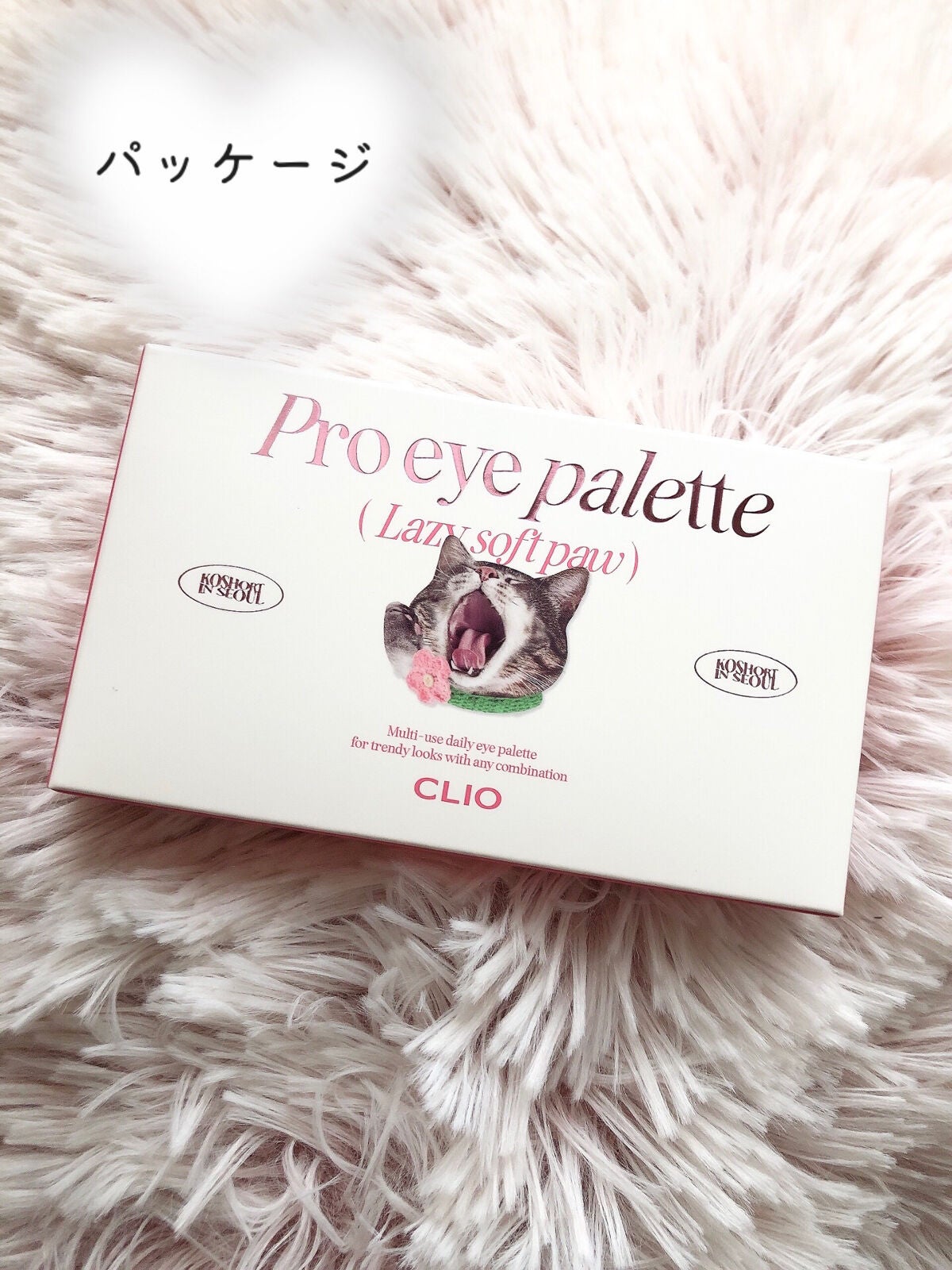プロ アイ パレット|CLIOの口コミ - ◝✩ 猫好きにはたまらにゃい by