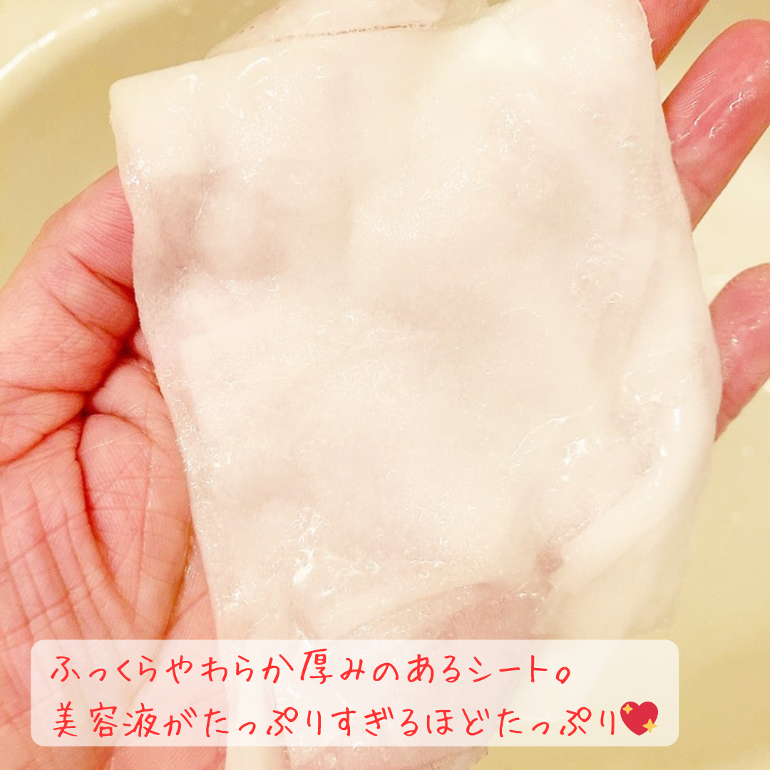 ホワイトトリュフダブルマスクパック(鎮静/保湿) /ダルバ/シートマスク・パックを使ったクチコミ(3枚目)