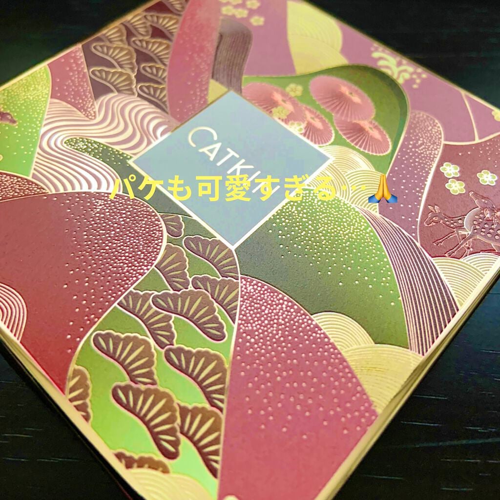 長相思シリーズ 9色アイシャドウパレット/CATKIN/アイシャドウパレットを使ったクチコミ(7枚目)