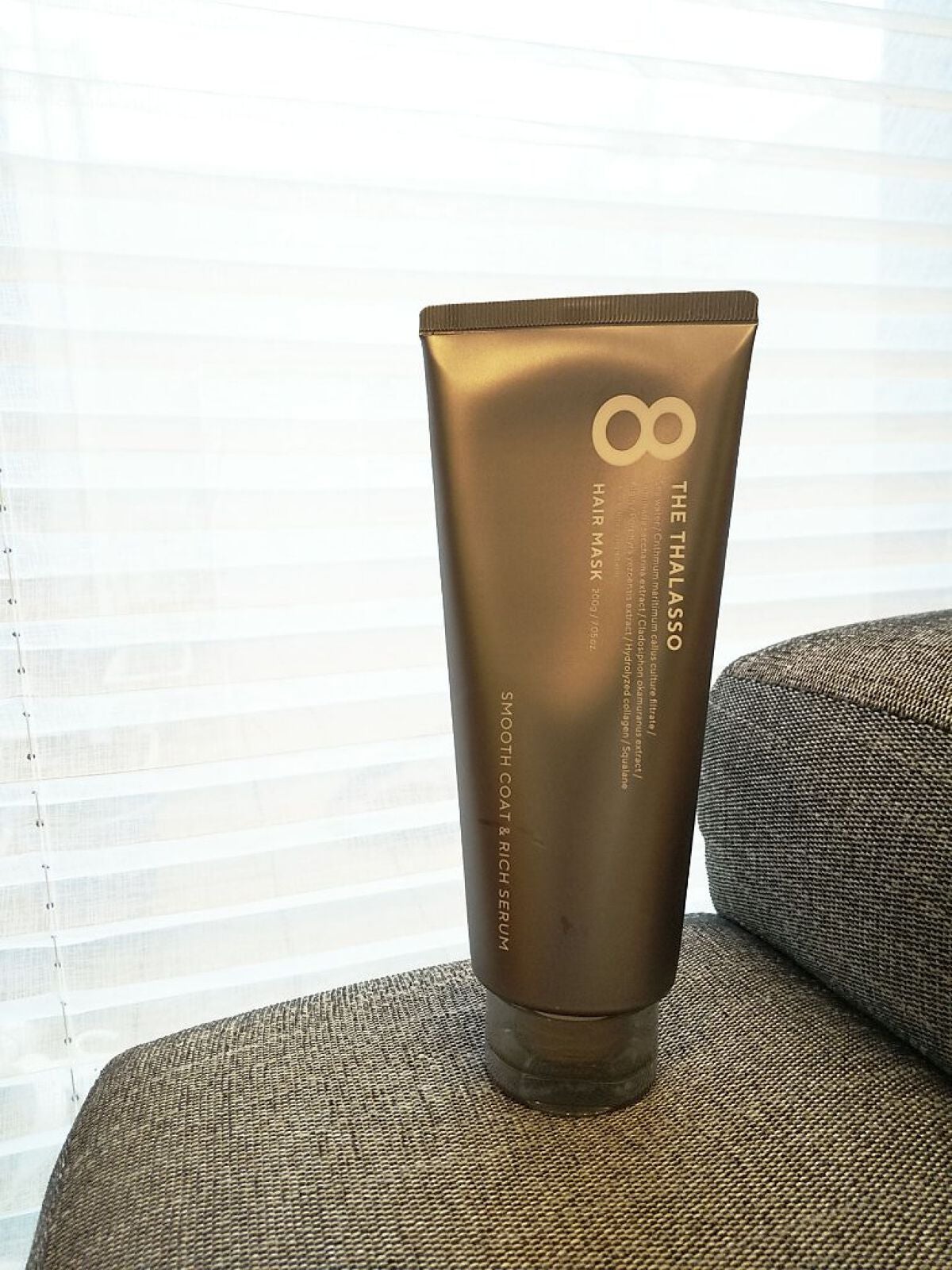 スムースコート&リッチセラム 美容液ヘアマスク/エイトザタラソ/ヘアマスク・ヘアパックを使ったクチコミ(1枚目)