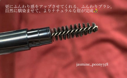 ファッションブロウ パウダーインペンシル N/MAYBELLINE NEW YORK/アイブロウペンシルを使ったクチコミ(4枚目)