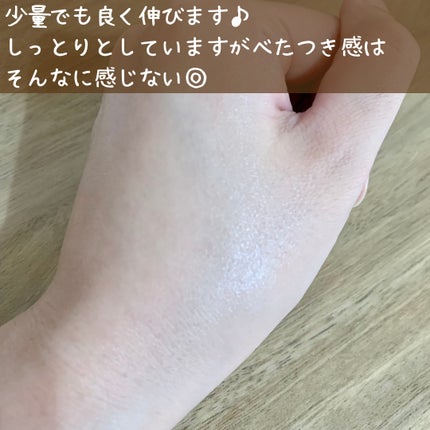 なめらか本舗 薬用リンクル美容液 ホワイト/なめらか本舗/美容液を使ったクチコミ(4枚目)