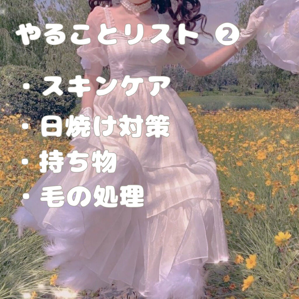 UV さらさらパーフェクトミルク /ビオレ/日焼け止めミルクを使ったクチコミ(3枚目)