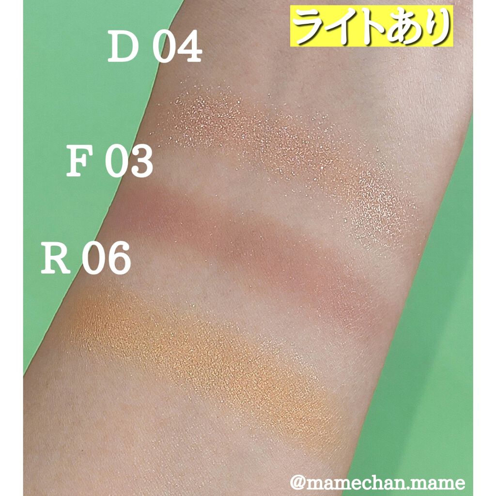 アイプランナー/excel/単色アイシャドウを使ったクチコミ(3枚目)