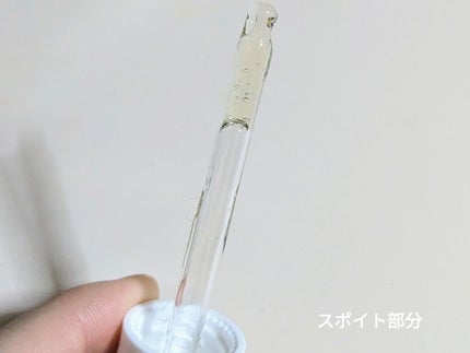 プロポリスエナジーカーミングアンプル/By Wishtrend/美容液を使ったクチコミ(2枚目)