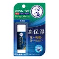 メンソレータムディープモイスト 無香料