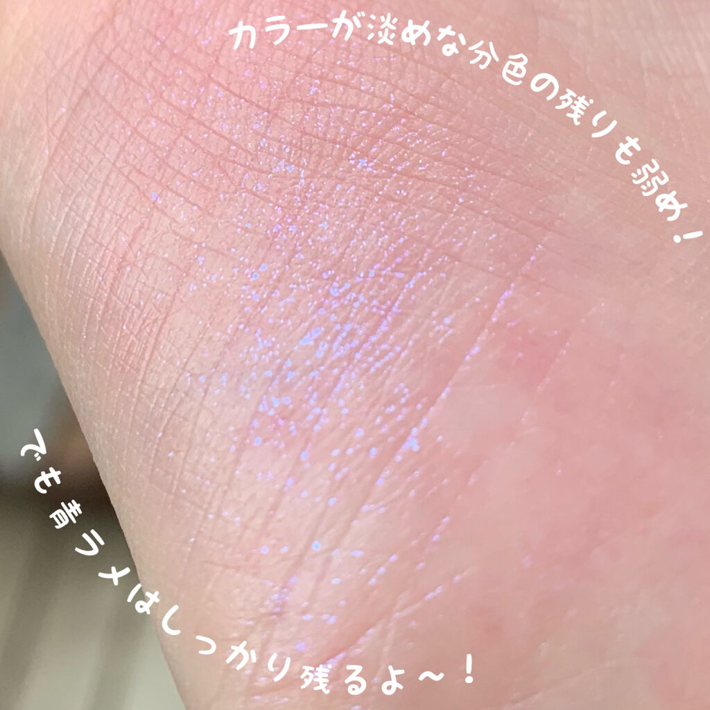 ケイト リップモンスター/KATE/口紅を使ったクチコミ（3枚目）