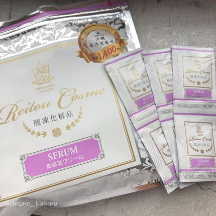 美容液クリーム/麗凍化粧品/フェイスクリームを使ったクチコミ(1枚目)