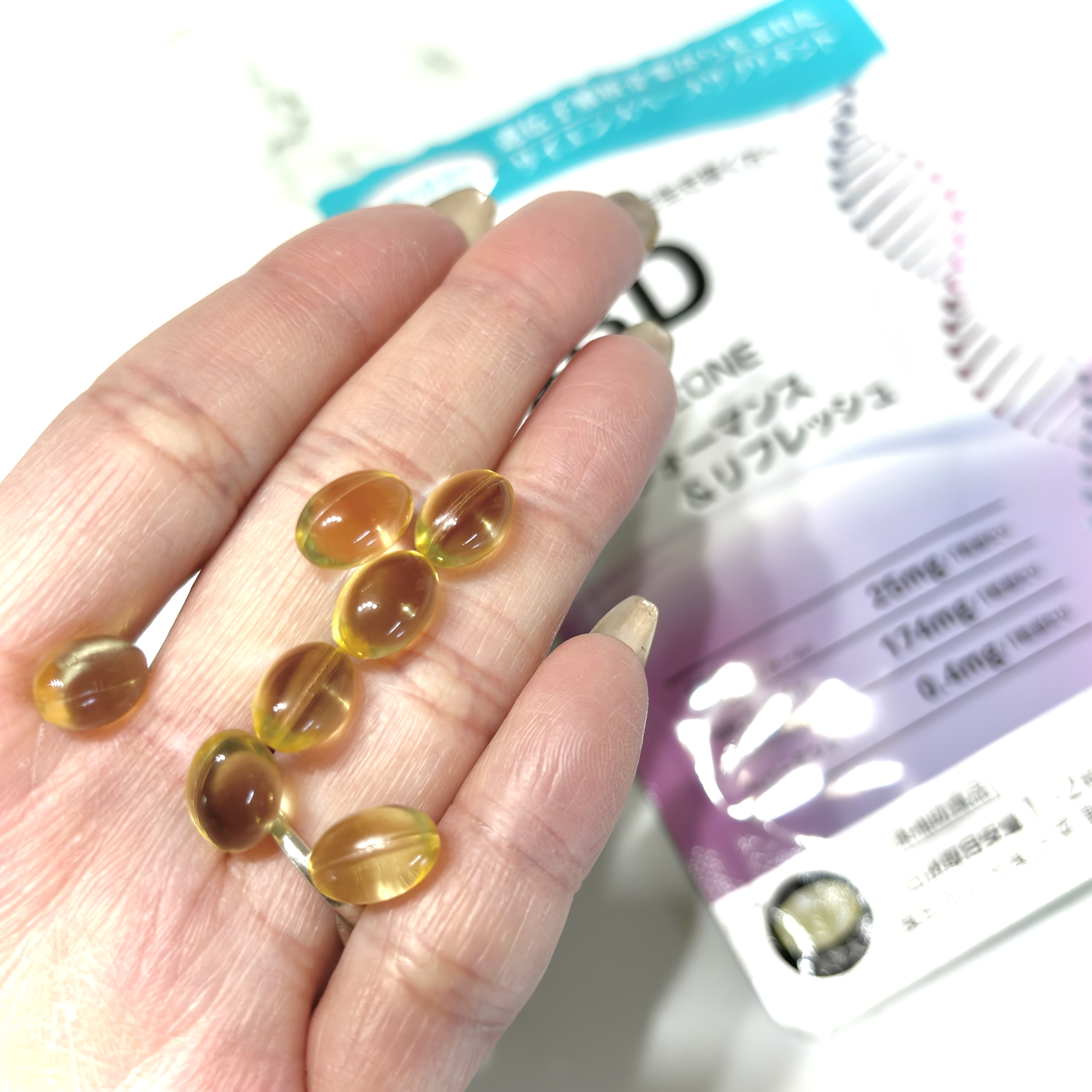 ユーグレナ・マイヘルス ディフェンシア CBD/ユーグレナ・マイヘルス/健康サプリメントを使ったクチコミ（2枚目）