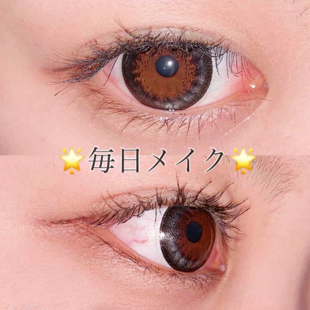 マットシフォンUVモイストベース/KiSS/化粧下地を使ったクチコミ(1枚目)