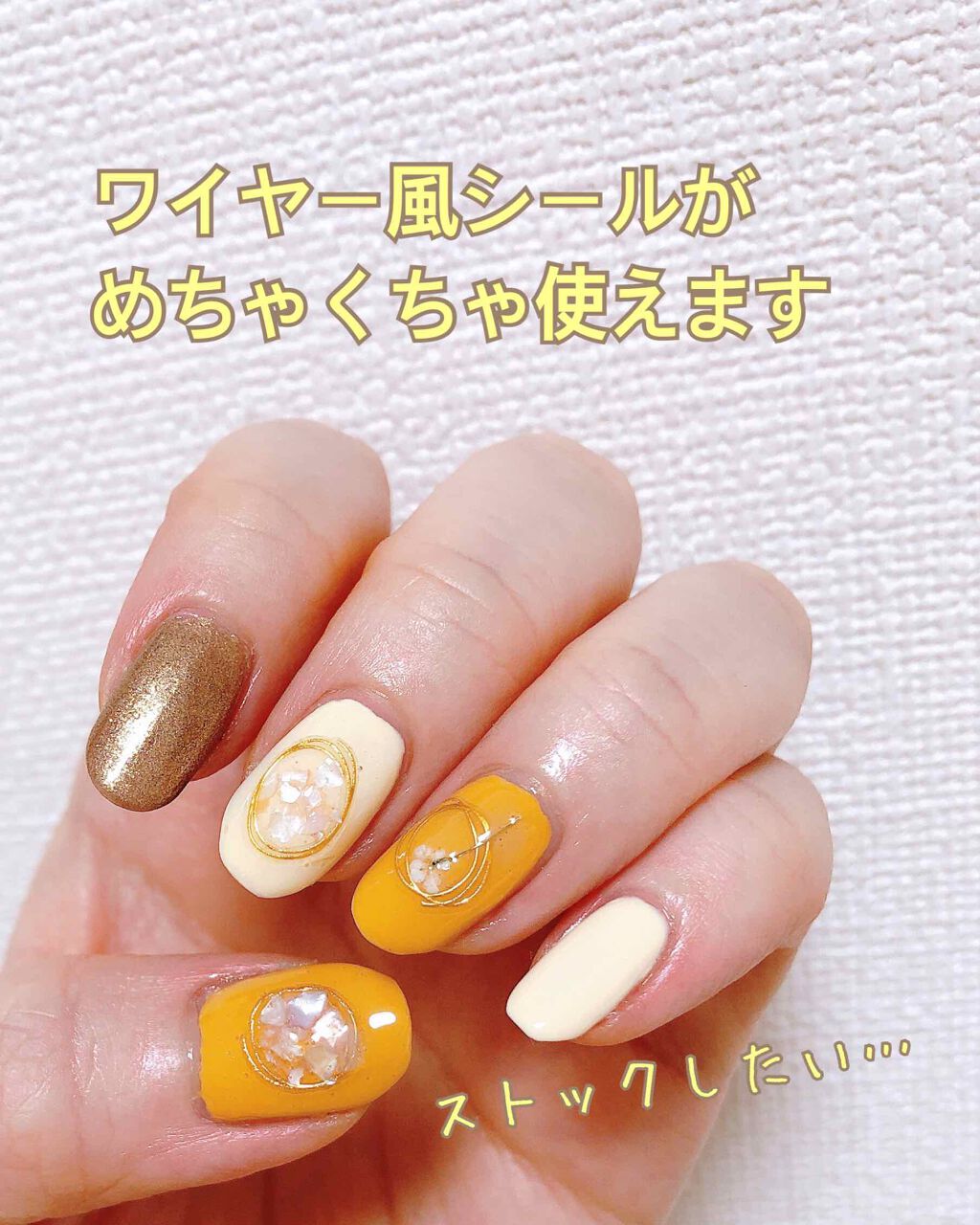 ネイルポリッシュ/THREE/マニキュアを使ったクチコミ（3枚目）