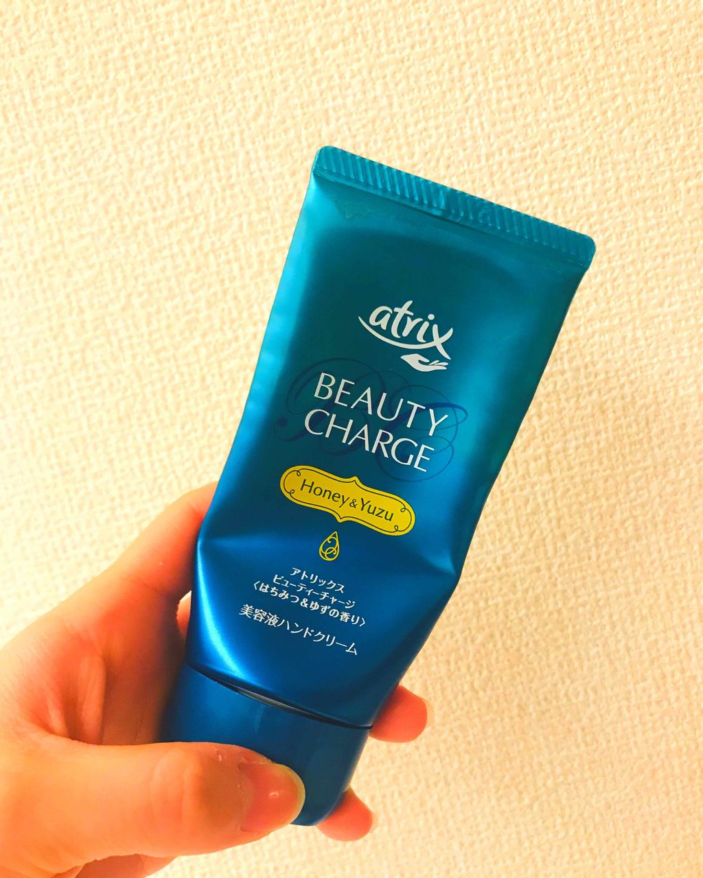 ビューティーチャージ はちみつ&ゆずの香り/アトリックス/ハンドクリームを使ったクチコミ(1枚目)