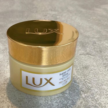 スーパーリッチシャイン ダメージリペア リッチ補修ヘアマスク/LUX/洗い流すヘアトリートメントを使ったクチコミ（4枚目）