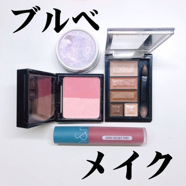 Super Shock Highlighter/ColourPop/パウダーハイライトを使ったクチコミ（1枚目）