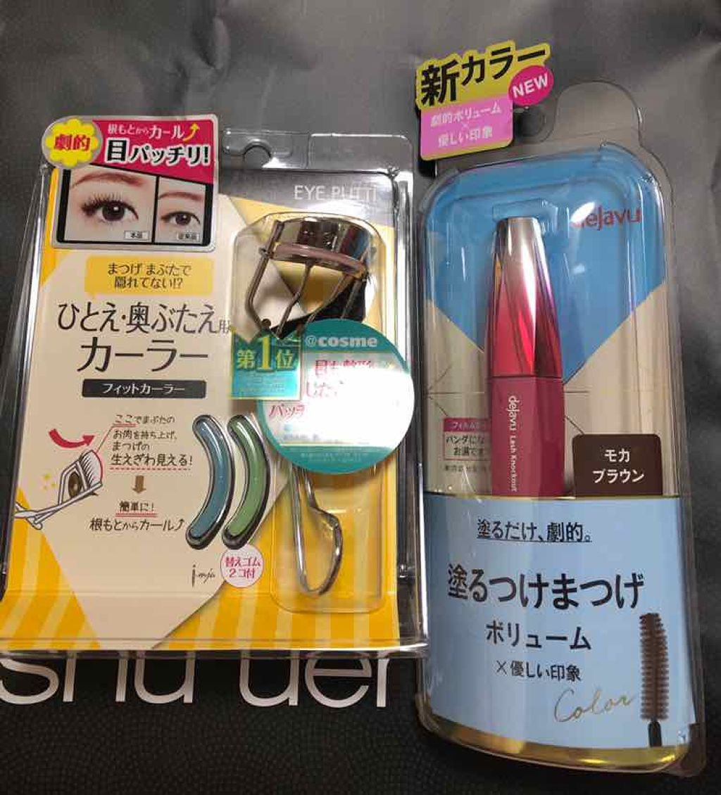 「塗るつけまつげ」ボリュームタイプ/デジャヴュ/マスカラを使ったクチコミ（2枚目）