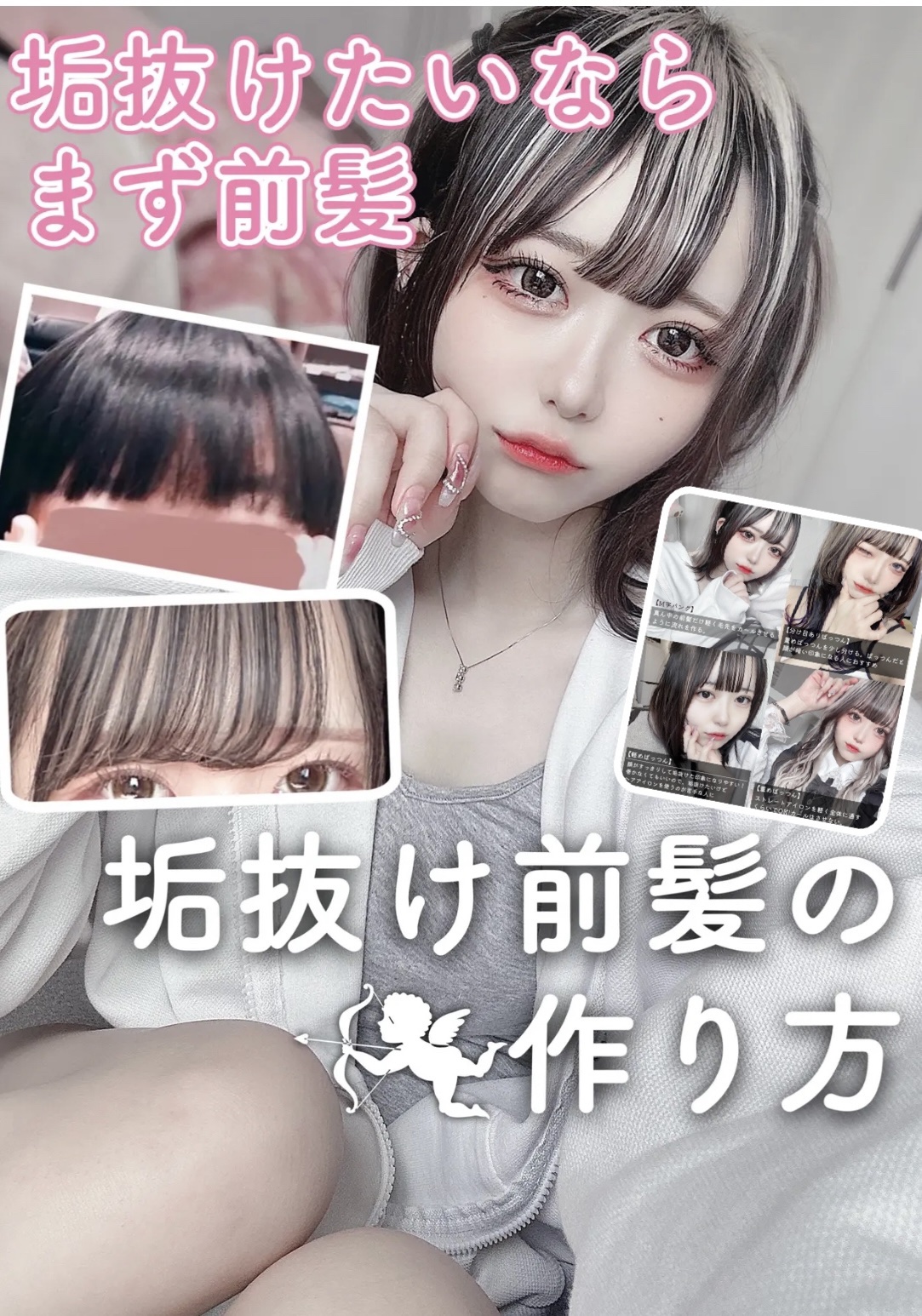 オイルブロックミネラルパウダー/キャンメイク/ルースパウダーを使ったクチコミ（1枚目）