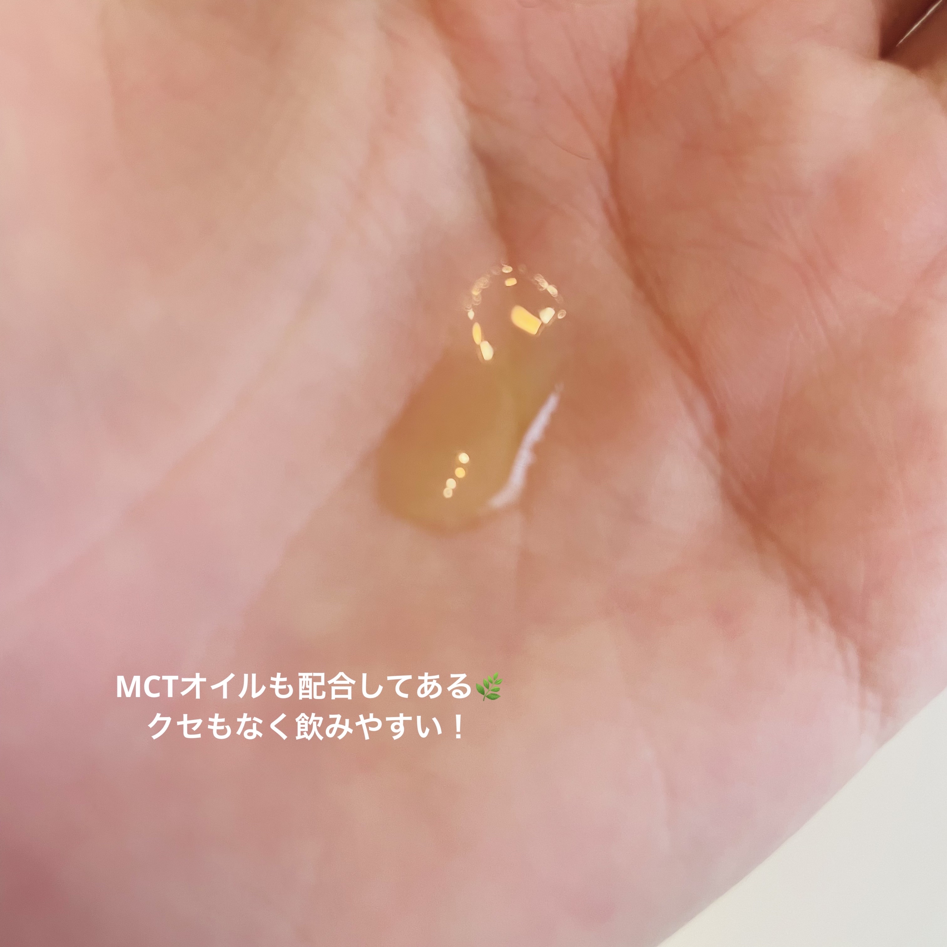 THE CBD Oil C8 MCT 10ml 15%(1500mg)/THE CBD/その他を使ったクチコミ（3枚目）