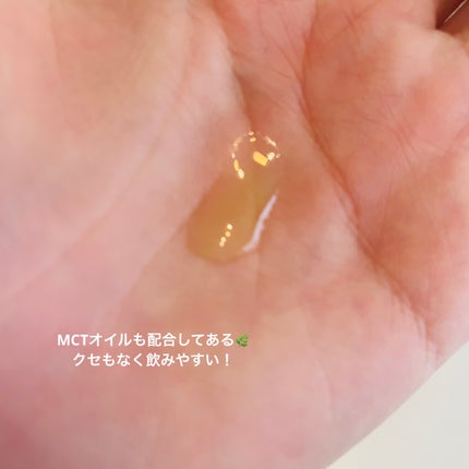 THE CBD Oil C8 MCT 10ml 15%(1500mg)/THE CBD/その他を使ったクチコミ(3枚目)