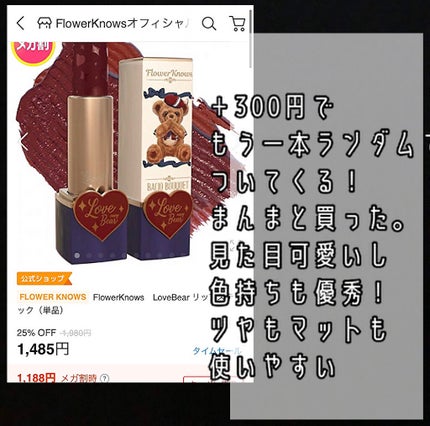 ミルラ & トンカ コロン インテンス/Jo MALONE LONDON/香水(レディース)を使ったクチコミ(6枚目)