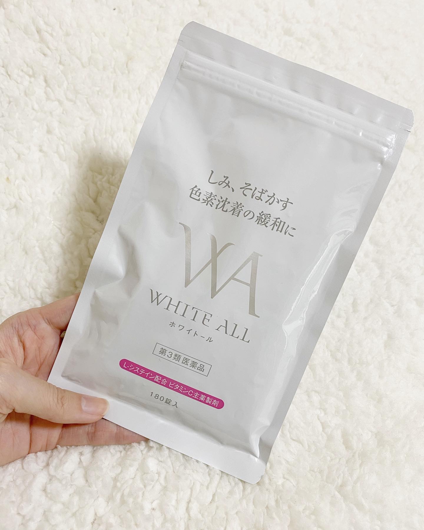 ホワイトール / シミトリー