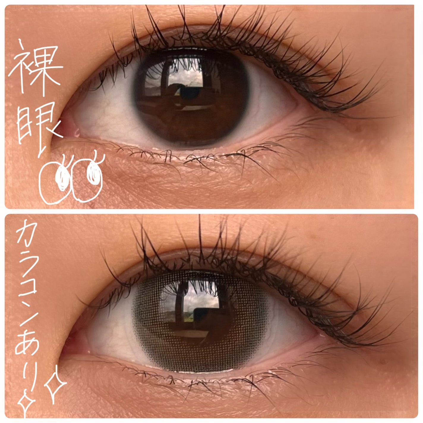 mimuco 1day/mimuco/ワンデー(1DAY)カラコンを使ったクチコミ(2枚目)