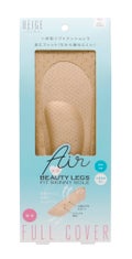 美脚フィットスキニーソールエアー フルカバー ベージュ