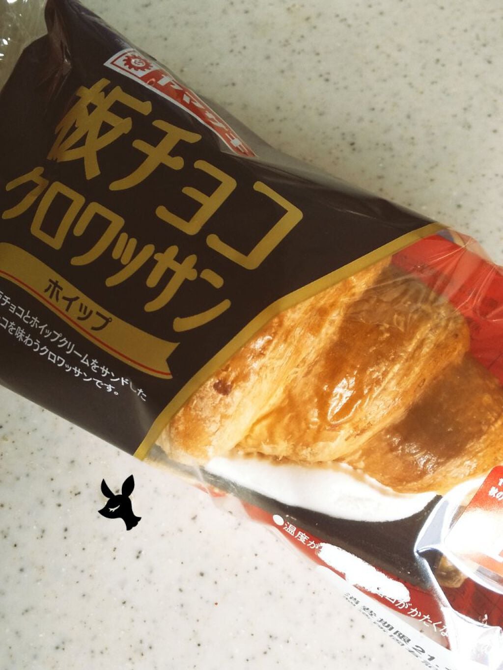 美フィットマスク/アイリスオーヤマ/マスクを使ったクチコミ(3枚目)